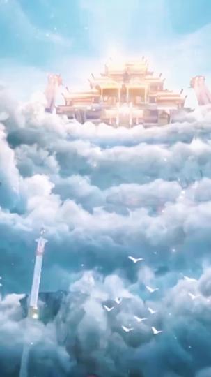 武神 第2集