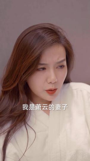 加冕为皇 第2集