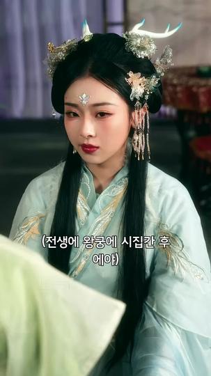 지존 금룡을 낳고 폭주했다 제5회