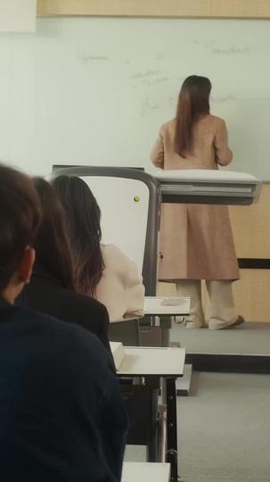 불장난 제4회