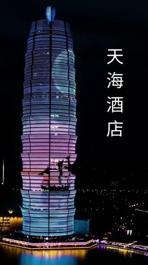 무적의 정비사 제5회