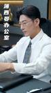 Episodes 66