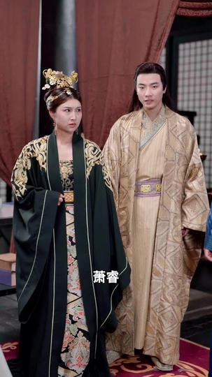 最强太子妃 第8集