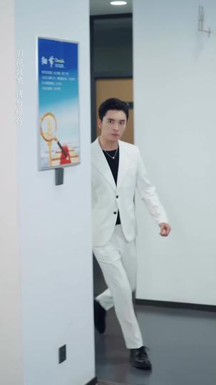 วุ่นรักวิวาห์ลับ ที่10ตอน