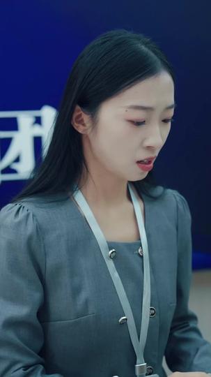 청첩장 보내 줄게 제8회