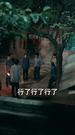 第6集
