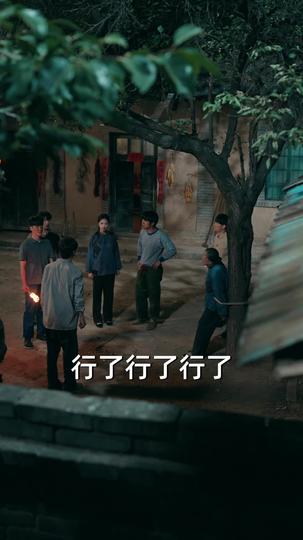 改写饥荒年：我能往返未来 第6集