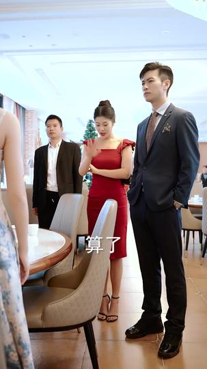 纵使悲凉也是情 第10集