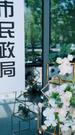第1集