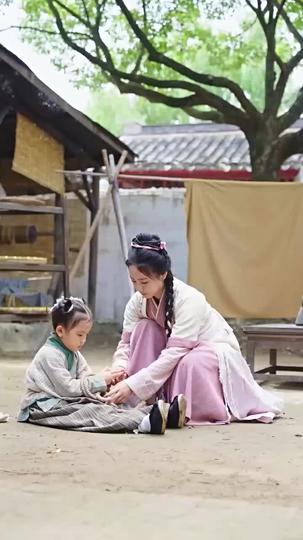 소설 속에 들어가 자신을 구한다 제2회