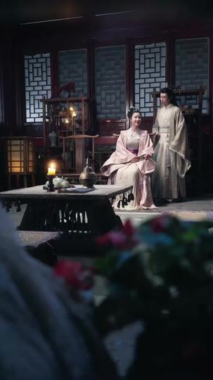 สายใยรักองค์หญิง ที่9ตอน