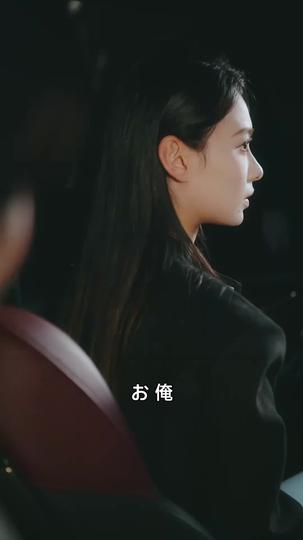 元殺し屋の財閥令嬢、今は家族に溺愛されてます 第 11 話