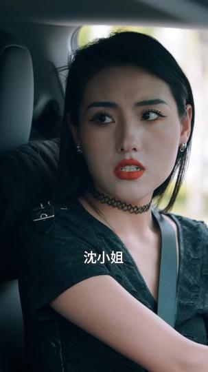 阎王殿 第4集