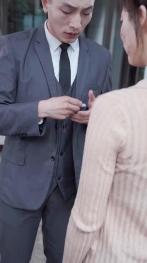 镇国狂尊 第4集