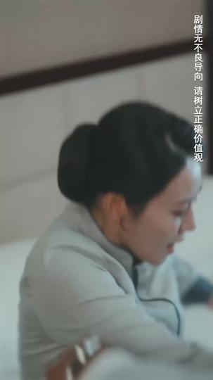 Cinta Semalam Berakhir Kebahagiaan Episode 2
