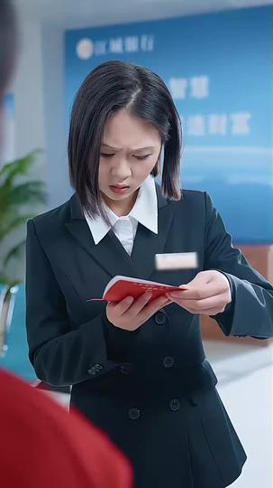파멸의 구렁텅이에 빠졌다 제3회