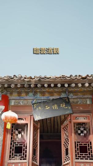 社長の萌え娘は金運ゼロ?！ 第 1 話