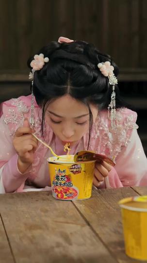 Ruling Over All I See Episode 7