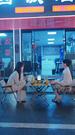 Episodes 45