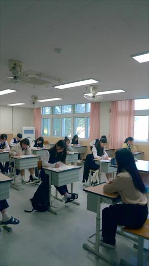 귀살	 제9회