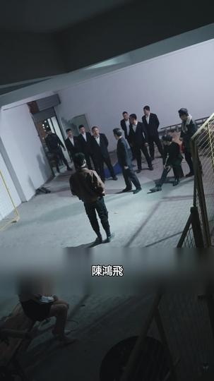 傲世帝尊 第9集