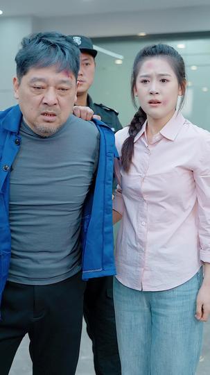 나의 해피엔딩(더빙) 제4회