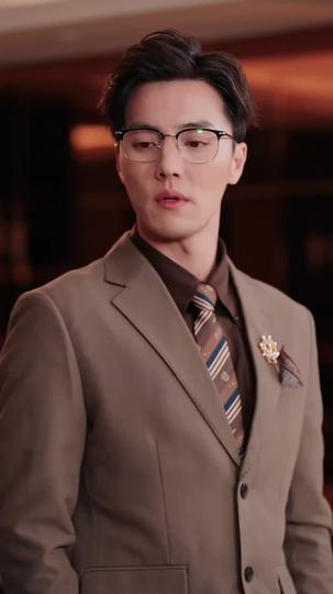 Love's Detour to Destiny Episode 7