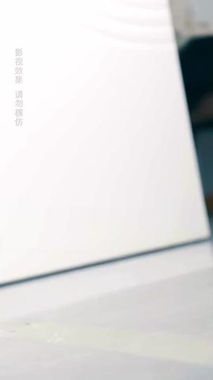 裴先生、私のそばにいてください 第 7 話