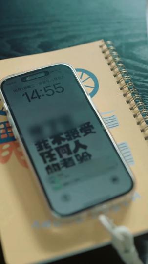 饑荒年我囤貨養了個古代男友 第6集