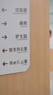 第1集