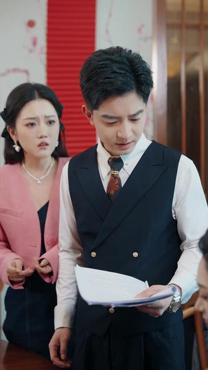 赠你空欢喜 第2集