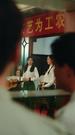 Episodes 56