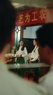 Episodes 56