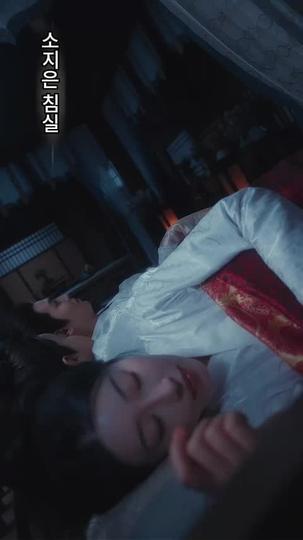 배꽃은 봄추위를 떠나서  제5회