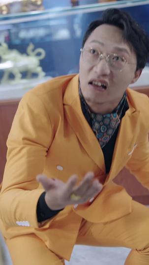 无上神瞳 第9集