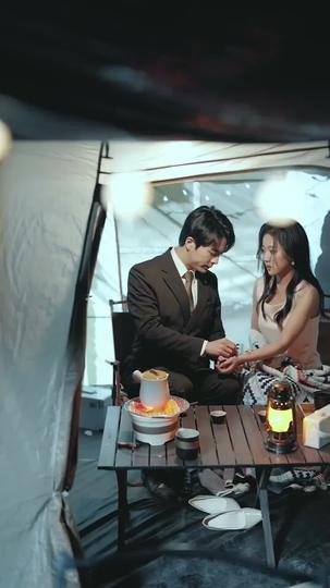 ท่านประธาน คุณแอบรักไม่เนียนเลย ที่3ตอน