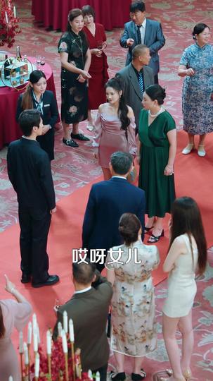 国士荣耀 第11集
