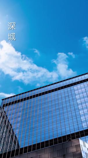 念栀枝 第1集