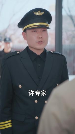 情深似悔 第11集