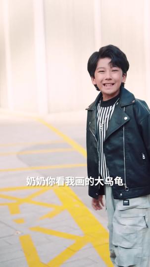 限于你的溺爱 第8集