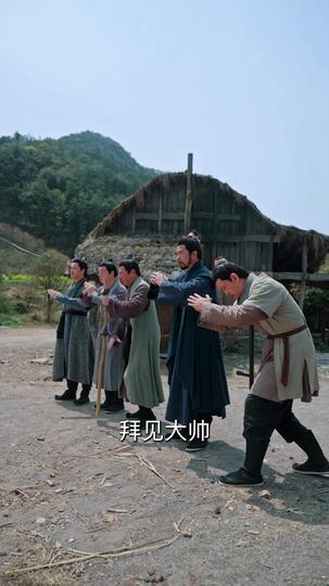 红妆 第2集