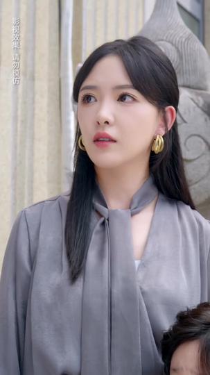 Bond of Hearts Episode 3