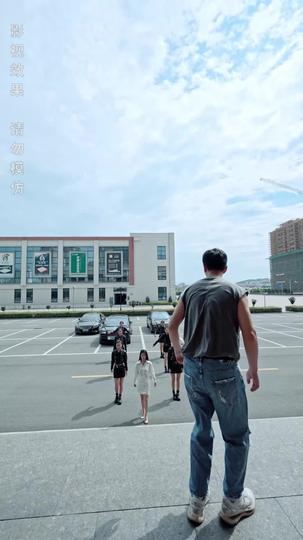 少年医行 第2集