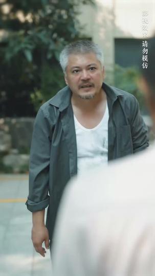 รักสายฟ้า แม่บ้านกับบอสใหญ่ ที่3ตอน
