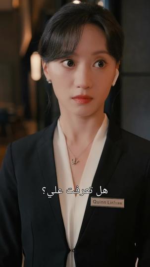 هيا نقع في الحب 5مجموعة