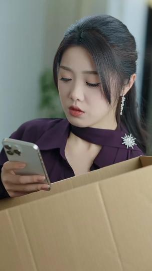 러브 오브 더 게임  제8회