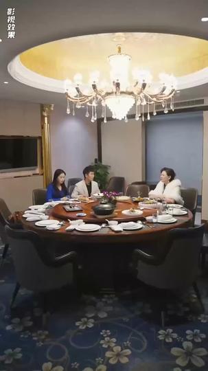 The Masked Heiress' Reckoning Episode 3