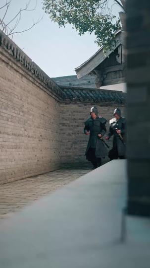 神捕 第1集