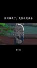第1集