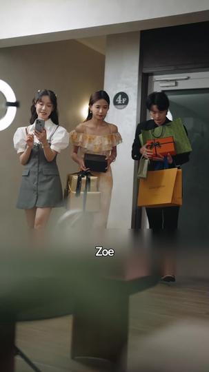 Under the Facade of Love Episode 2